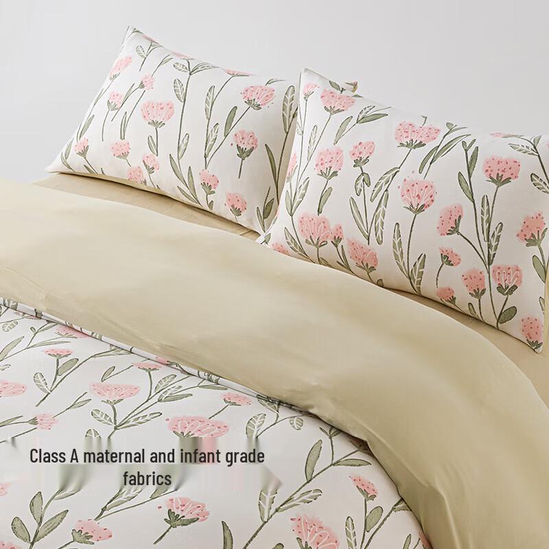Aimeijia Marshmallow Cloud Print Bedding Set