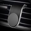Магнитный держатель-подставка на вентиляционное отверстие автомобиля, тип 1-3, для OOONO CO-Driver NO2/OOONO CO-Driver NO1