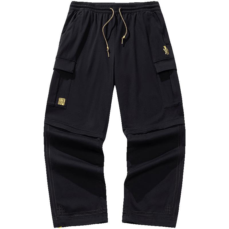 ANTA x Xu Beihong Kyrie Irving Galloping Horse Unisex Pants