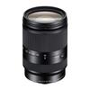 Sony E 18-200mm F/3.5-6.3 OSS Black Lens
