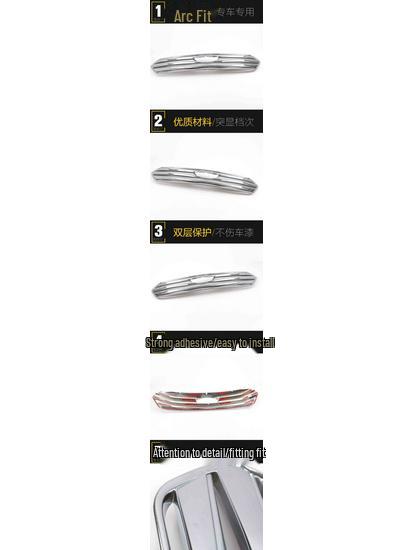 Декоративная рамка центральной решетки IX25: Гальванизированные блестки на переднюю губу для внешнего стайлинга