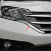 Для Honda CRV CR-V 2012 2013 2014 Хромированная накладка на центральную полосу передней решетки