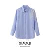 Fashion Style 2024 Spring New Arrival Women's Clothing Embroider Flower Decoration Stripes Shirt 2276566 044