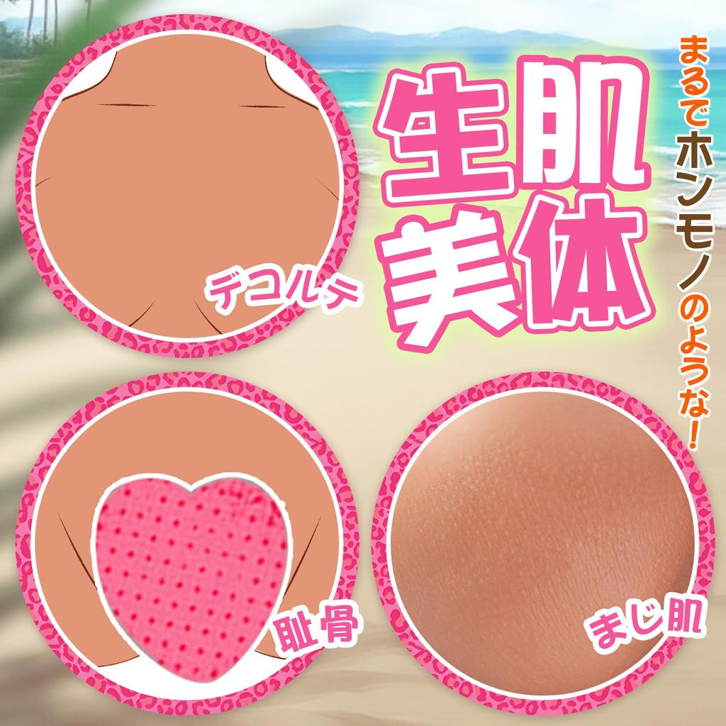 Кукла любви Felano Onahole с большой грудью и 2 отверстиями, реалистичная