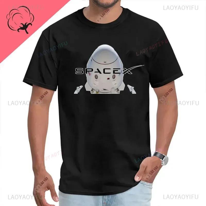 Space X Логотип Унисекс Хлопковая Футболка Марс Bfr Ракета Футболка Для Унисекс Spacex Starship Чертеж Харадзюку Панк Илон Маск Инженер Футболка