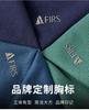 [Mulberry Silk] Business and Leisure Collar Anti Wrinkle Solid Color Thin Polo Shirt Men's Short Sleeve Summer
