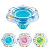 Baby Swimming Ring Toddler Kids Floating Swimming Suit Suitable 1-3 Year