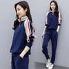 Casual Sports Suit Women's Loose-Fit Plus Size Long Sleeve Pants Two-Piece Fashionable Korean Style Spring Autumn