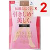 ATSUGI ЧУЛКИ ЧУЛКИОблегчают и украшают. 14hPa ML Nudie Чулки Простые чулки Чулки Материал] Нейлон, полиуретан Чулки Простые чулки