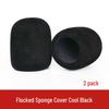 Утолщенный Ворсовый Противопылевой Чехол для Микрофона для KTV, Увеличенная Сетчатая Головка, Противоударный