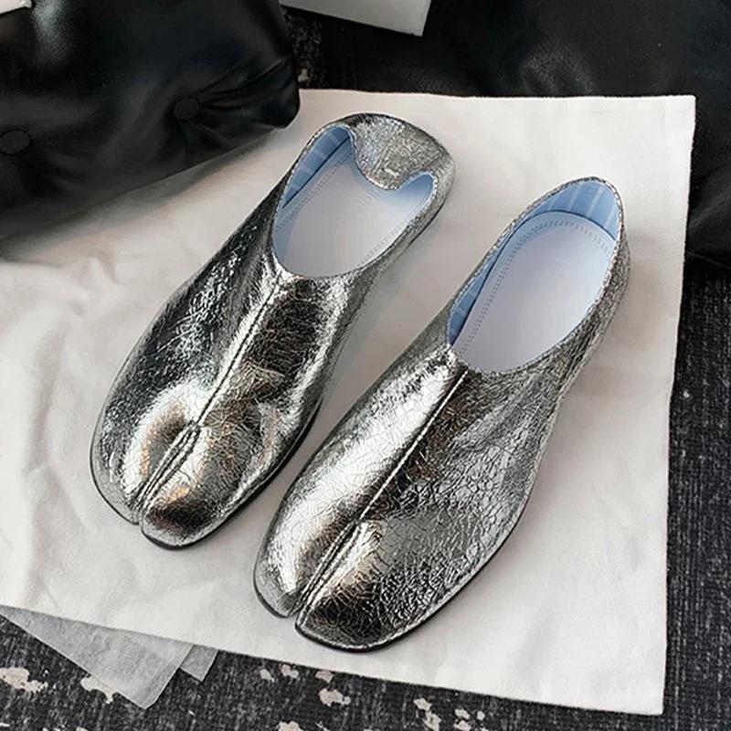 Fashion Pig Trotter Split Toe Shoes Women's Summer New Silver Horseshoe Shoes Lazy People A Step Flat Shallow Mouth