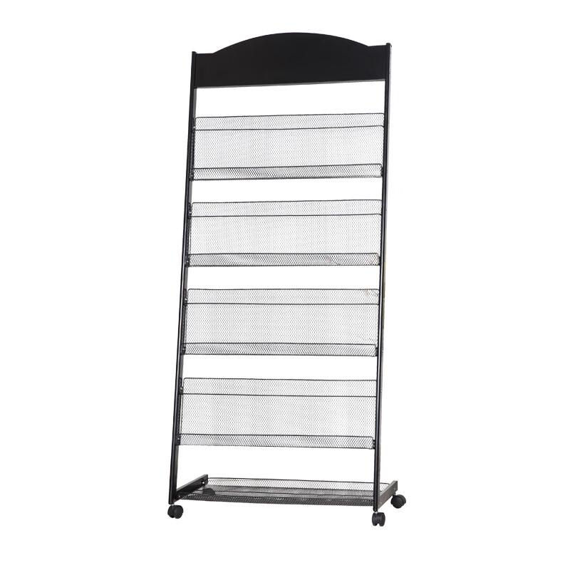 Magazine and Newspaper Display Rack