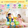 VCYCTO Drum Musical Instrument Percussion Drum Set with 22 Musical Toddler Musical Toy with Volume Light and 2 Popular Educational Toy for Ages and