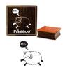Printtoo Sleeping Sheep Clip Art Design Square Wooden Rubber Stamp Diary Card-2 x 2