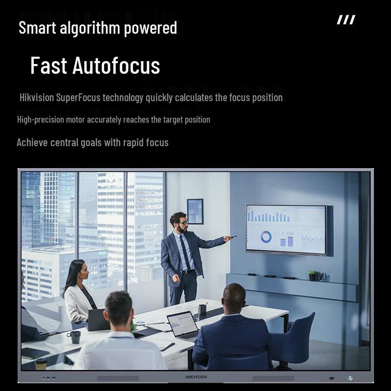 HIKVISION 1080P PTZ 15x Zoom Conference Camera