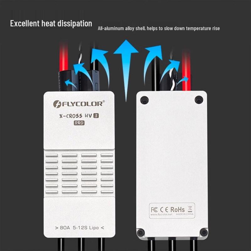 FLYCOLOR HV3 PRO 12S 200A Бесколлекторный регулятор оборотов