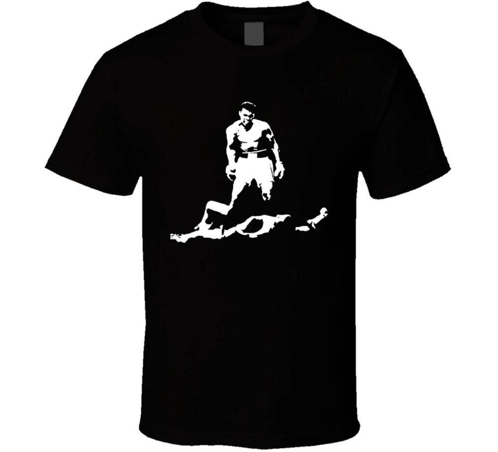 Muhammad Ali Boxing T Shirt