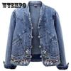 Spring and Autumn Denim Jacket Women's Short All-match Retro Chinese Style Embroidered Stretch Jacket Slim Top Trendy