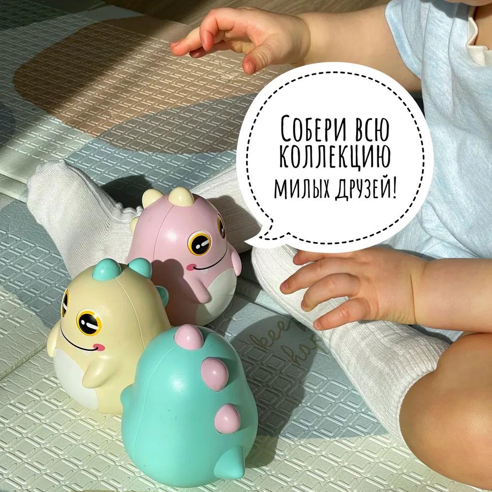 Roly-Poly Toy