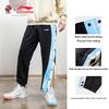 Li-Ning Side Letter Button Pants Printed American Casual Color Block Lace-Up Sports Long Pants Unisex Pants Black AKLUE03-3