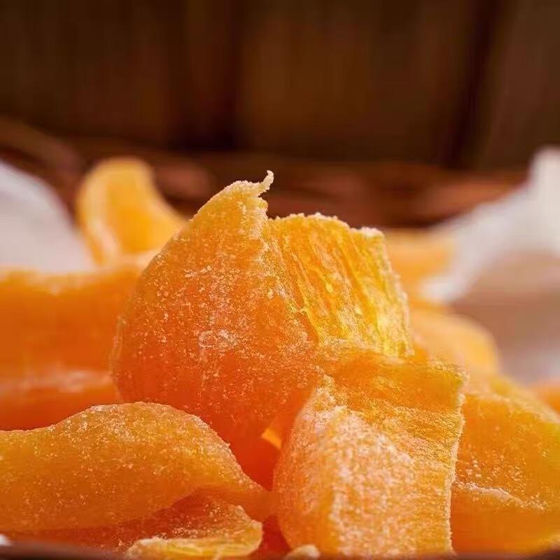 Сушеные желтые персики Yaya Tou