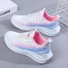 Women's 2024 Autumn Shock-Absorbing, Lightweight Mesh Running Shoes - Comfortable, Soft Sole Fitness & Casual Sneakers