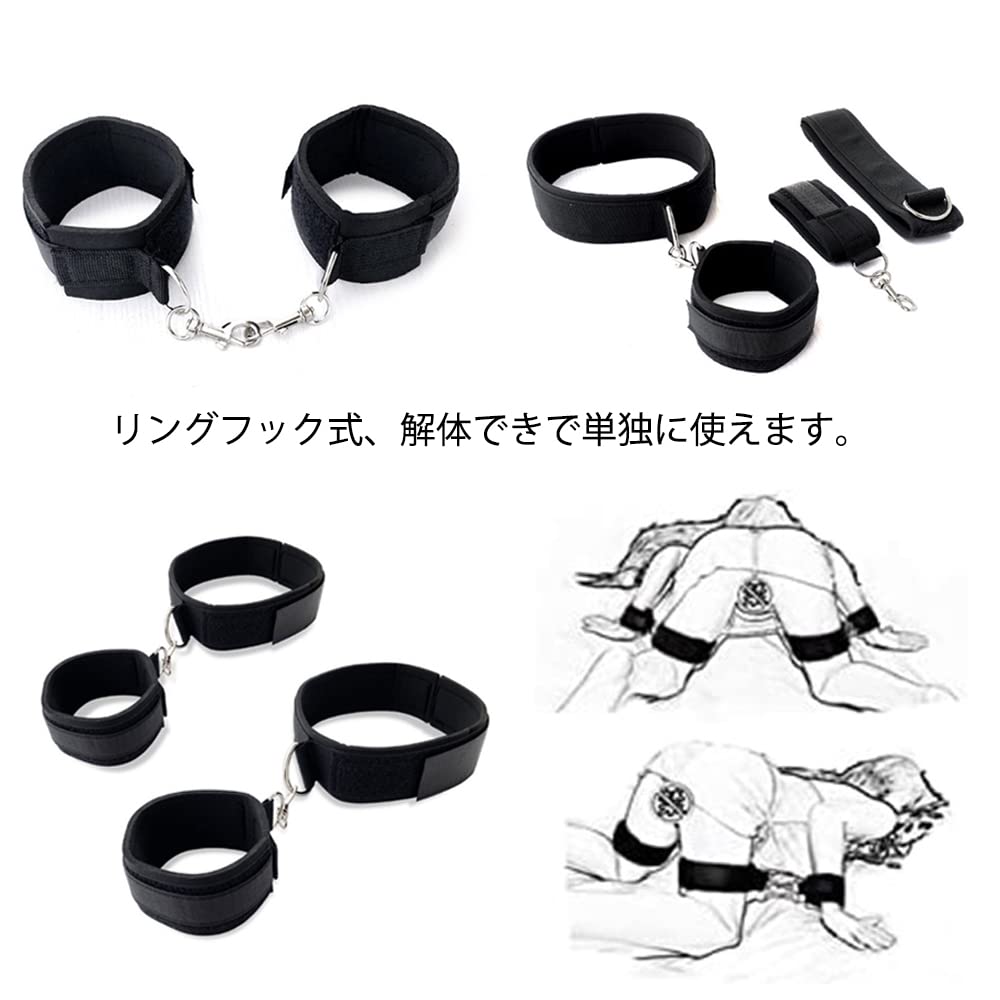 Сексуальный SM Нога Нога Фиксатор Лодыжка и Глаз Регулируемый Унисекс Набор Фиксаторы, М-образный Распор, М-образные Скобы, Ремень, Скобы, Наручники, Маска,