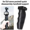 Для DJI Osmo Pocket 3 Рукоятка Рукоятка Селфи-палка Кронштейн для съемки камеры Эргономичный ручной стабилизатор Держатель Крепежный адаптер
