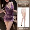 Sex Underwear Lace Perspective Hip Wrap Secretary Sex Uniform Seduction Sexy Pure Desire Flirting Suit