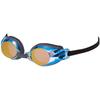 Mizuno N3JFB752 Junior Swimming Goggles with Size Blue with Yellow (Cushion Type) Mirror, 27 Mirror, Tv 17%