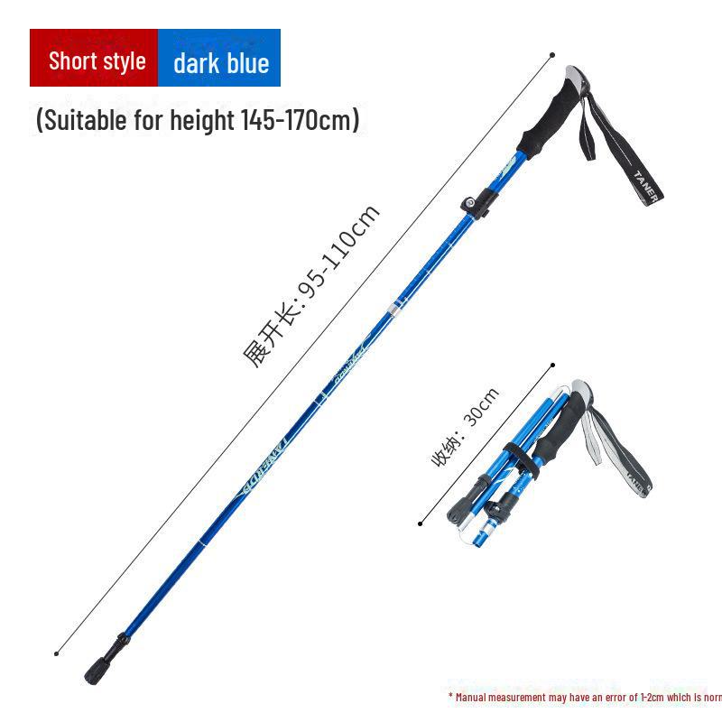 Ultra-Light Folding Aluminum Alloy Trekking Pole for Hiking