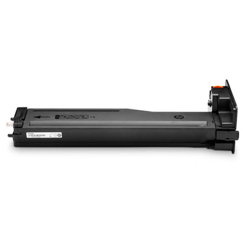 HP W1333X Black High-Capacity Toner Cartridge