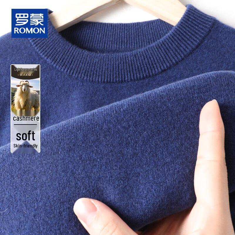ROMON Мужской пуловер с круглым вырезом из смесового кашемира
