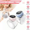 Bilateral Electric Breast Pump Unilateral USB Silent Portable Automatic Massage Milk Extractor Baby Breastfeeding Accessories