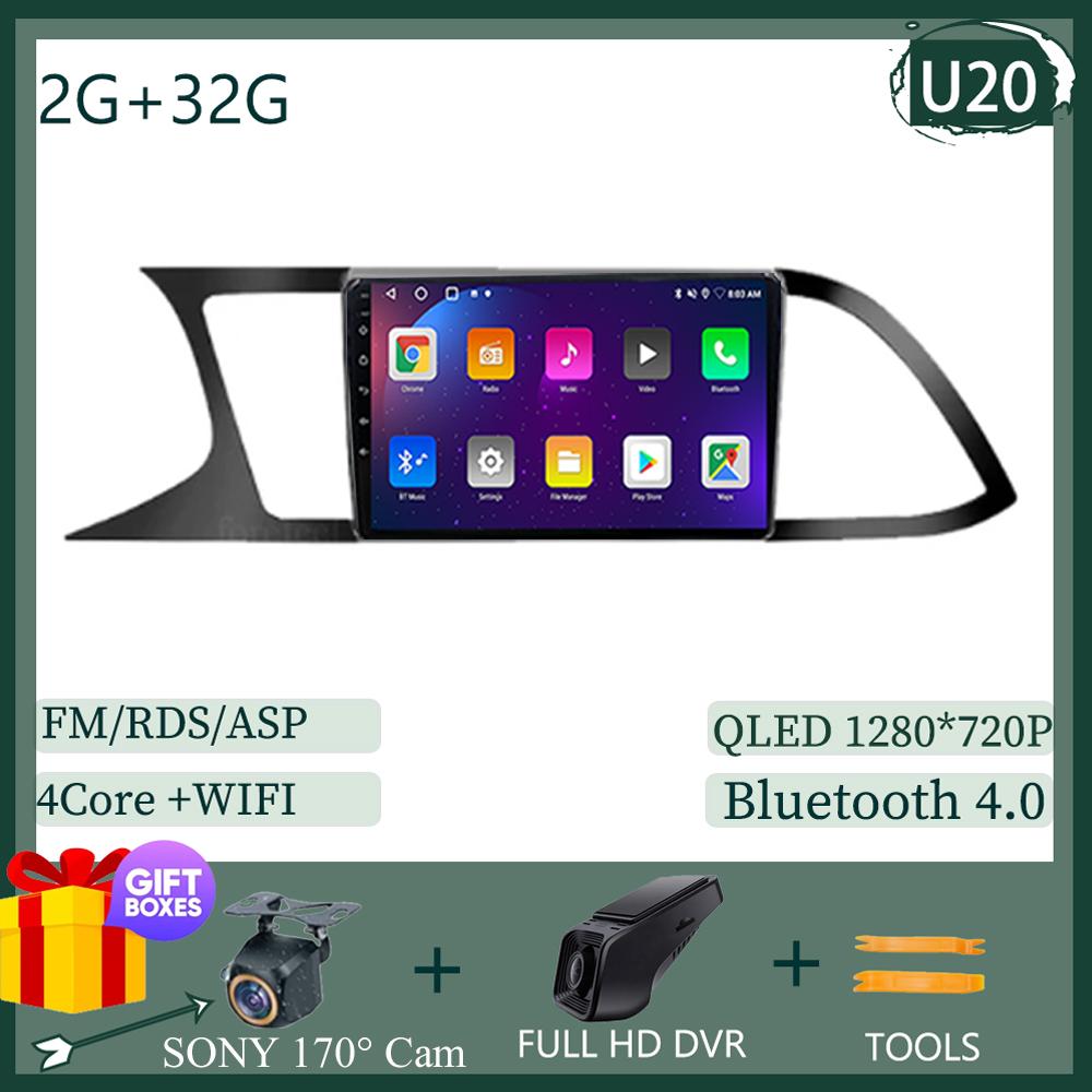 Carplay Android для Seat Leon 3 MK3 2012-2020 Автомобильный Радио Мультимедиа Видео Плеер Навигация Sony cam Экран QLED NO 2 DIN DVD