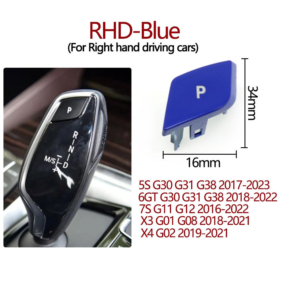 LHD RHD Автомобильный рычаг переключения передач Автоматическая парковка Буква P Крышка кнопки для BMW 5 6 7 X3 X4 Серии G30 G31 G32 G11 G12 G01 G02 61316817624