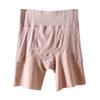 Safet In Plus Size Briefs High Waist Anti Glare Knickers Women with Lingerie Cotton Crotch Panties