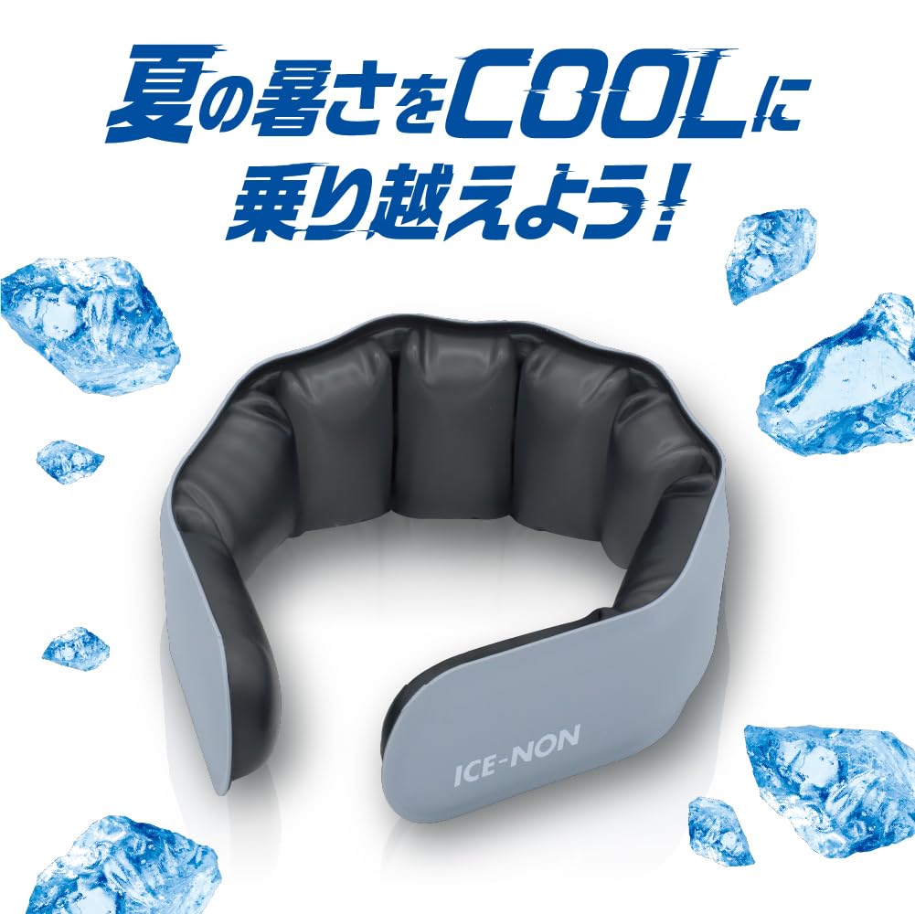 Ледяной Охладитель Шеи NEO Cool Кольцо для Шеи Ледяное Кольцо Охлаждение Шеи Средство от Теплового Удара Охлаждение Охлаждение Ледяной Пакет Охлаждение Шеи