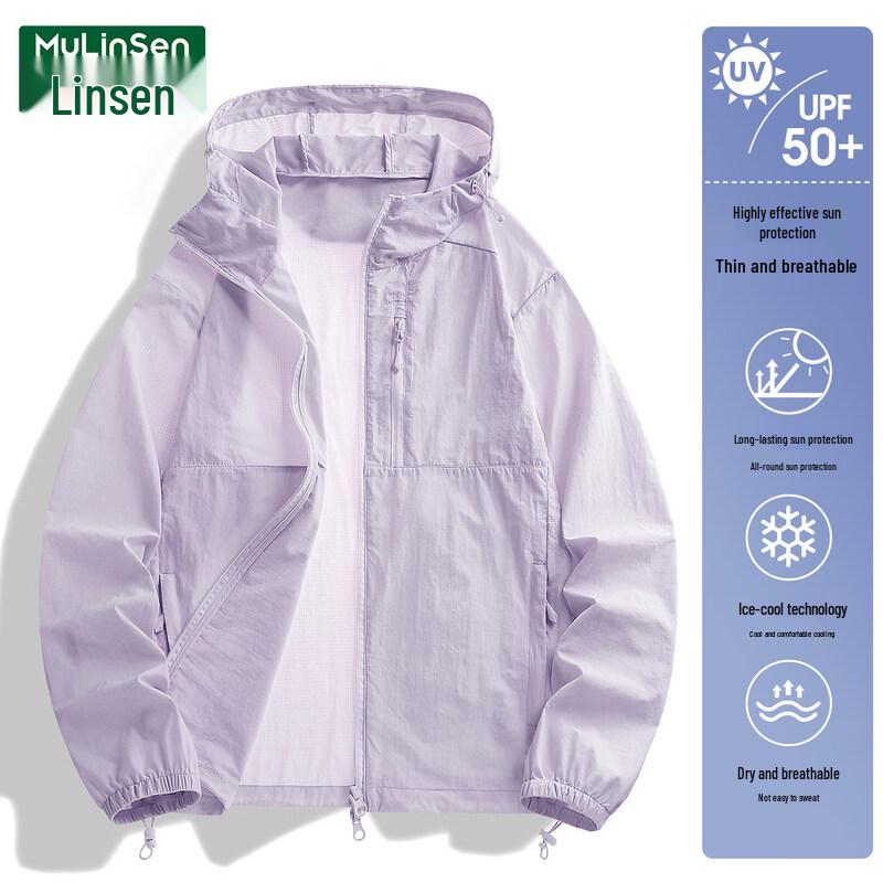 MULINSEN Women's Ice Silk UPF50+ Hooded Sun Protection Jacket