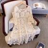 2025 New Summer Women Long Knitted Dress Asymmetry Sleeve Basic Fashion Lace Dresses Casual Loose