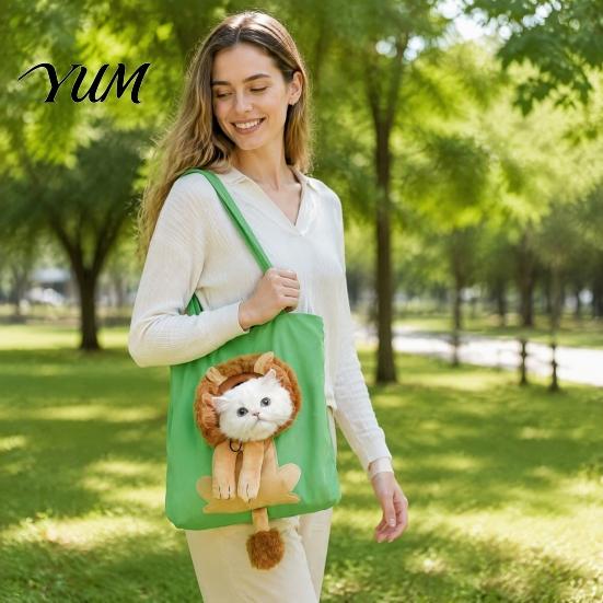 Hands Free Pet Travel Bag Carrying with Head Hole, Plush Lion Rabbit Pig Cat Tote, Breathable Canvas Single Shoulder Pouch for Small Cats and Dogs