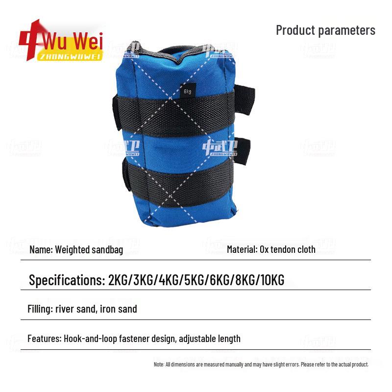 Zhongwuwei Weighted Training Sandbags