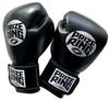 PRIZE RING Боксерские перчатки Черные 8 унций "Professional 5.0"