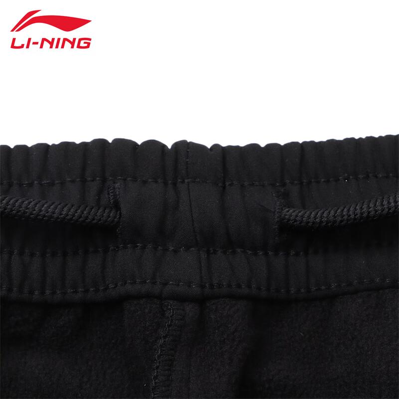 Li-Ning Мужские модные спортивные брюки AYKT911