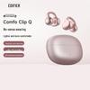 Edifier Bluetooth-гарнитура Comfo Clip Q с открытым дизайном
