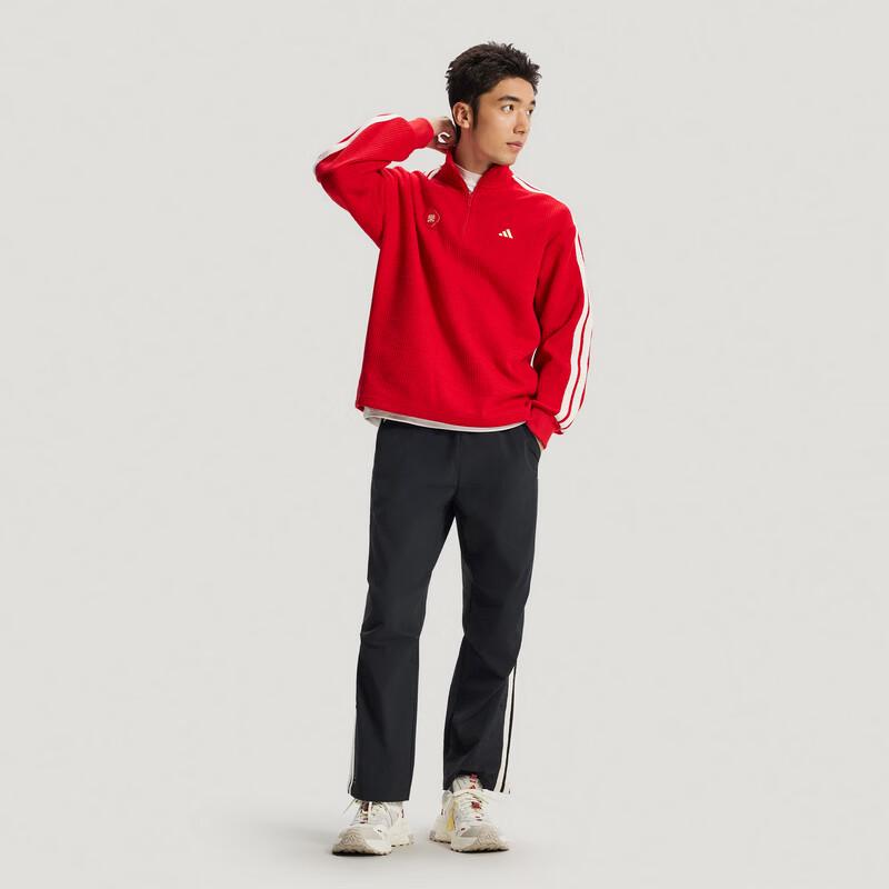 adidas Мужские ветрозащитные тканые брюки KR3077