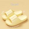 Jieliya Non-Slip Waterproof Bathroom Slippers for Men and Women