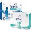 Bayer Unisex Pregnancy Preparation Multivitamin Elenue Step 1 96g + Menevit 60g Set,Korean Health Food