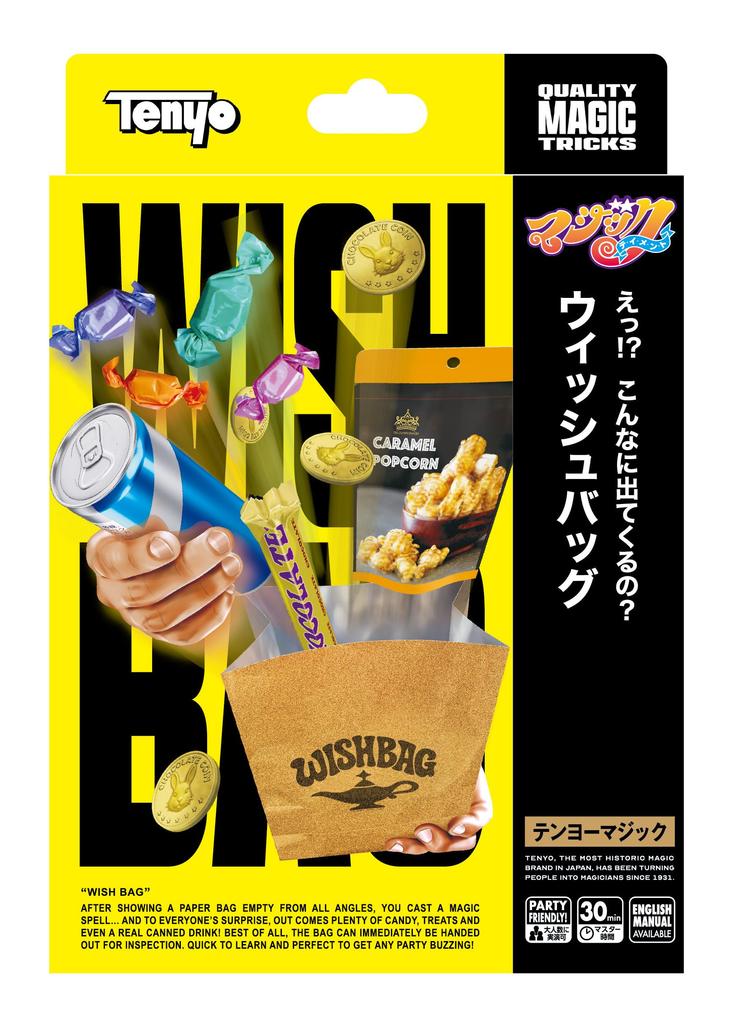 Tenyo Magic Wish Bag So Many Things Come Mysterious Entertainment for Easy Magic Tricks for Ages 6 and Includes Instructional Made in M11738 - Wow!