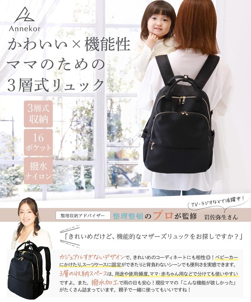 Советы по рюкзаку для поддержки рабочей сумки при хранении Многофункциональный высококачественный нейлоновый отечественный брендовый рюкзак A4 Большая емкость для хранения ПК